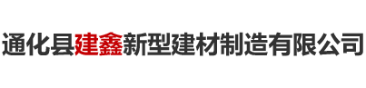 滄州市林青機(jī)械設(shè)備有限公司